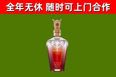 苗栗回收剑南春价格